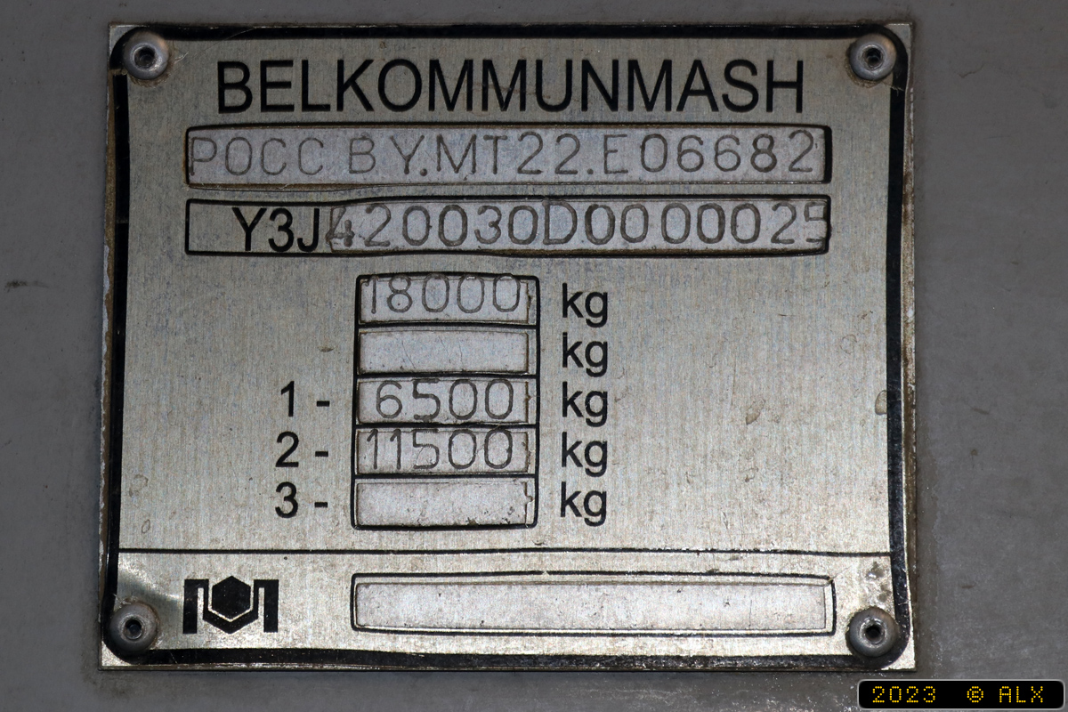 Воронеж, БКМ 420030 «Витовт» № 448