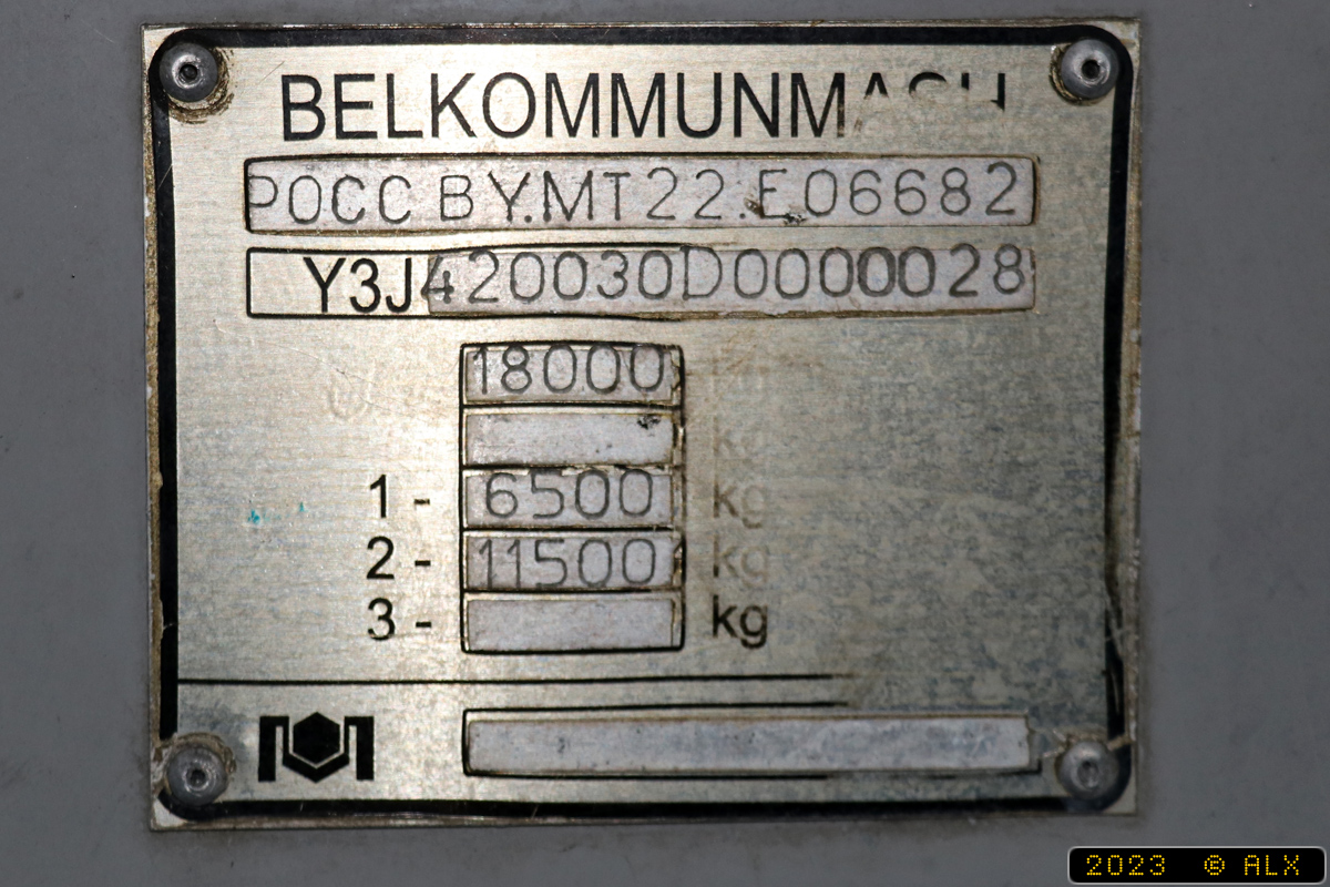 Воронеж, БКМ 420030 «Витовт» № 451