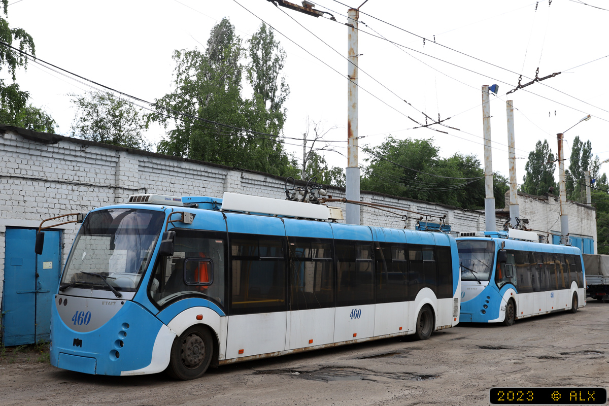 Воронеж, БКМ 420030 «Витовт» № 460