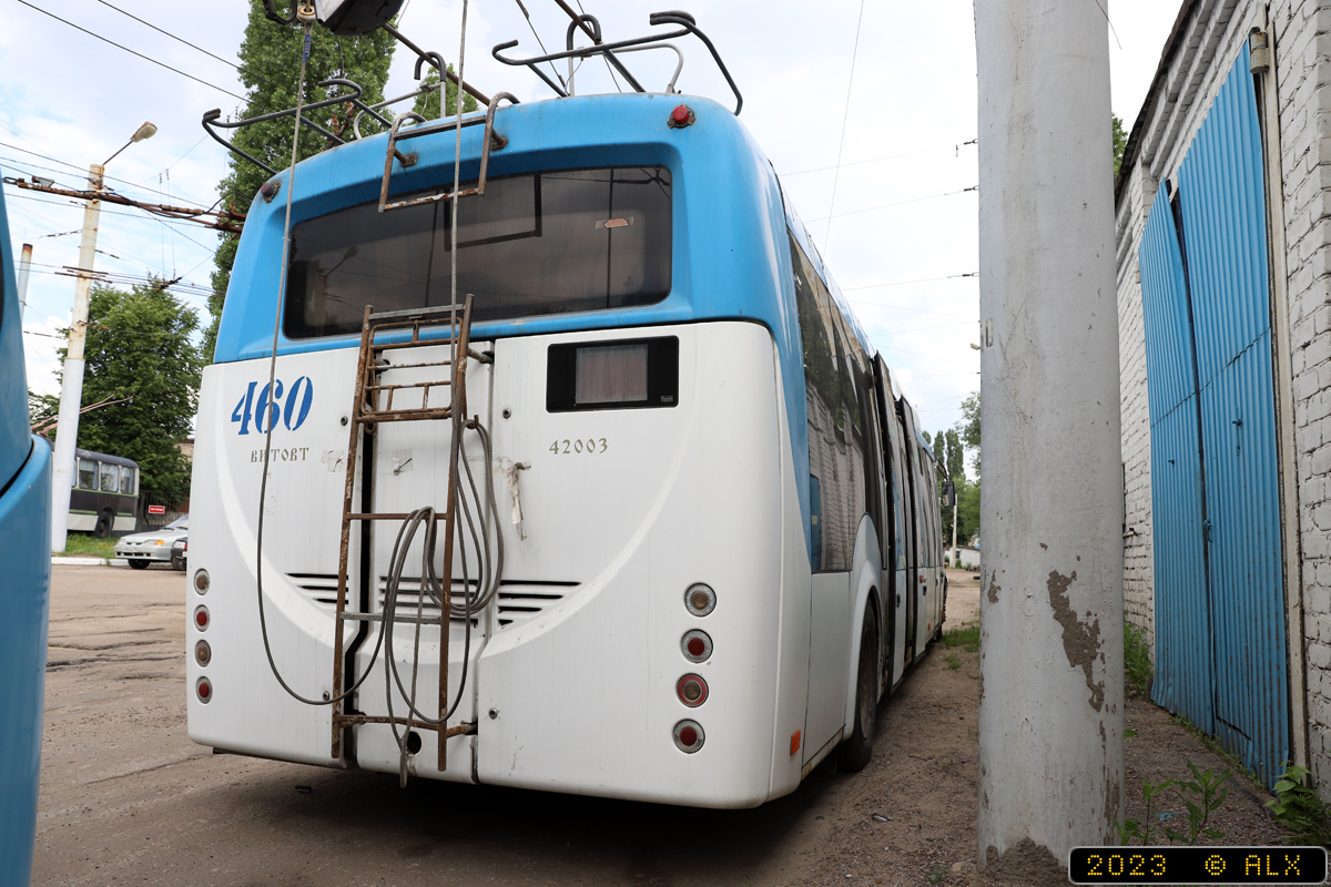 Воронеж, БКМ 420030 «Витовт» № 460