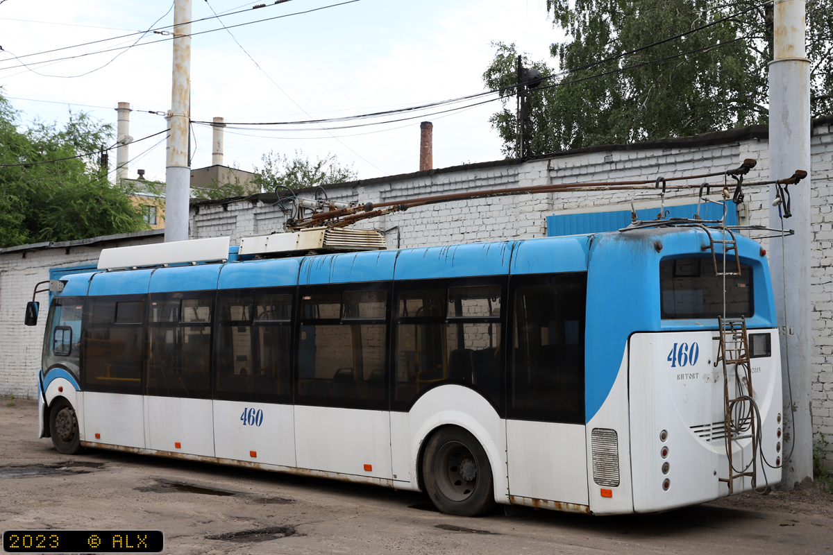 Воронеж, БКМ 420030 «Витовт» № 460