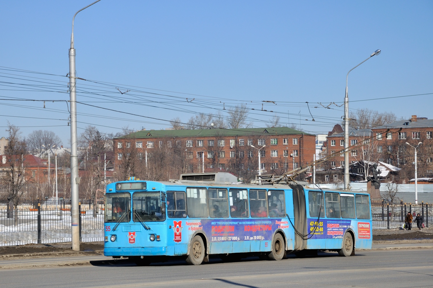 Тула, ЗиУ-620520 № 55