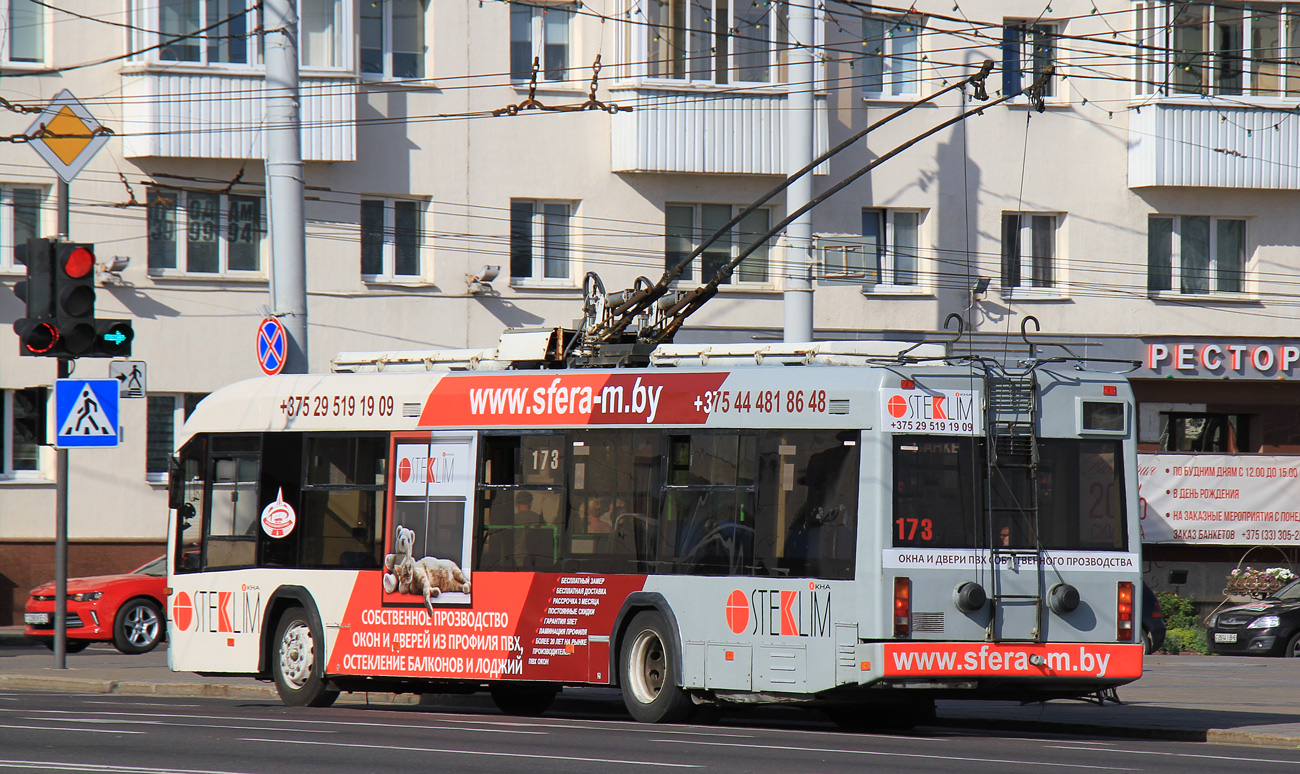 Vitebsk, BKM 321 # 173 Vitebsk, BKM 321 # 173