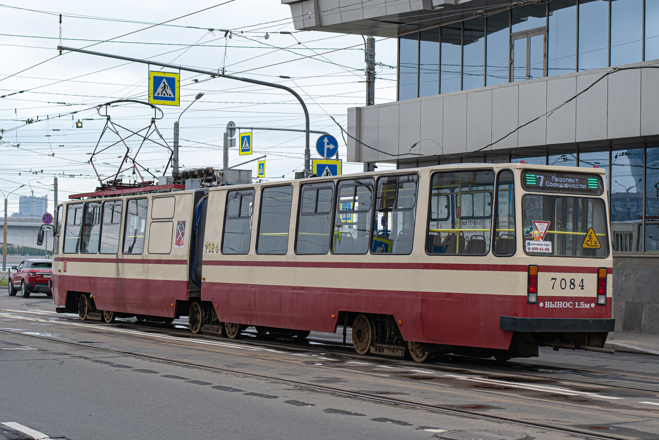 Санкт-Петербург, ЛВС-86К № 7084