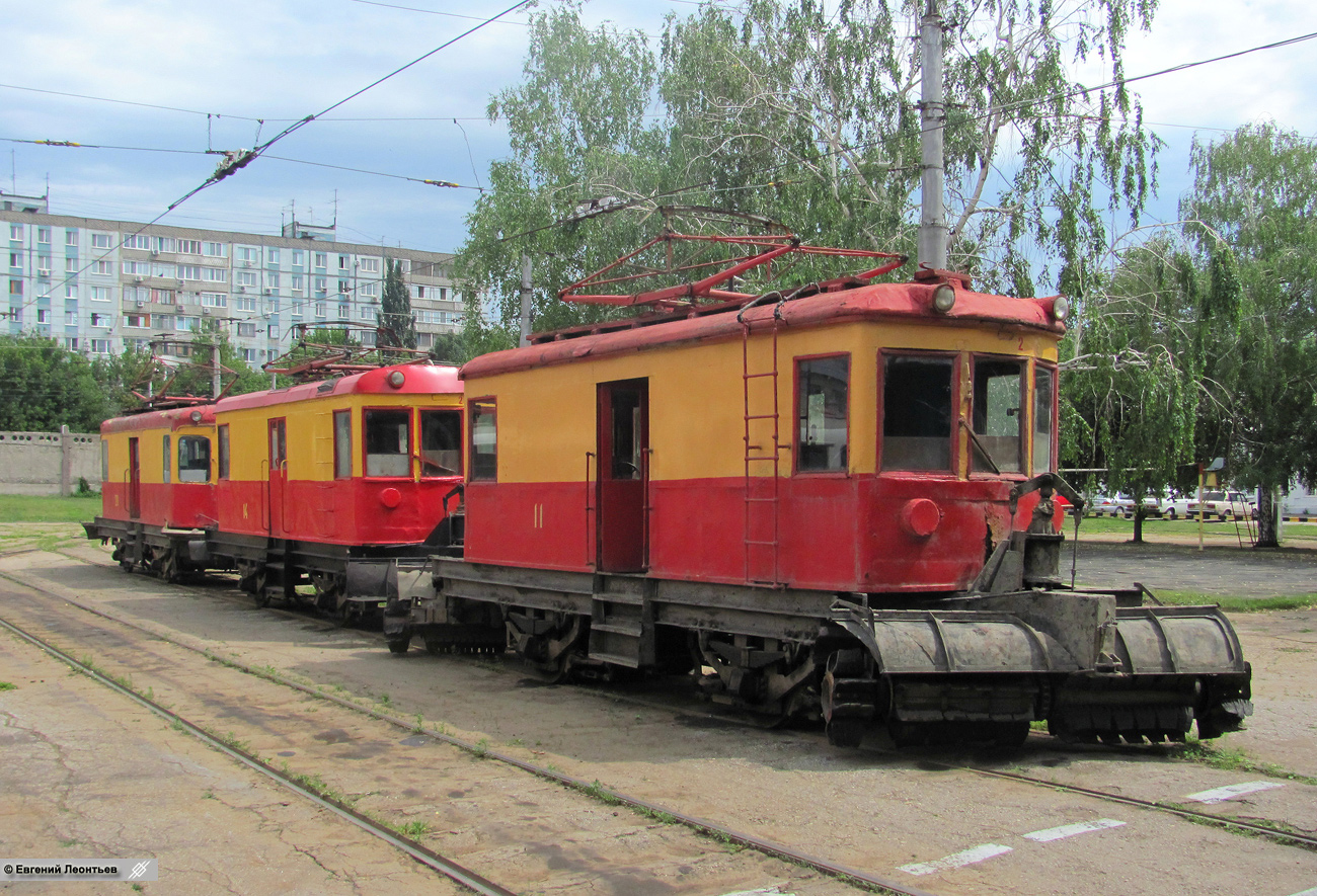 Самара, ГС-4 (ГВРЗ) № СН-11; Самара — Городское трамвайное депо
