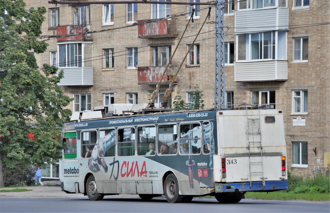 Петрозаводск, ЛиАЗ-5280 (ВЗТМ) № 343