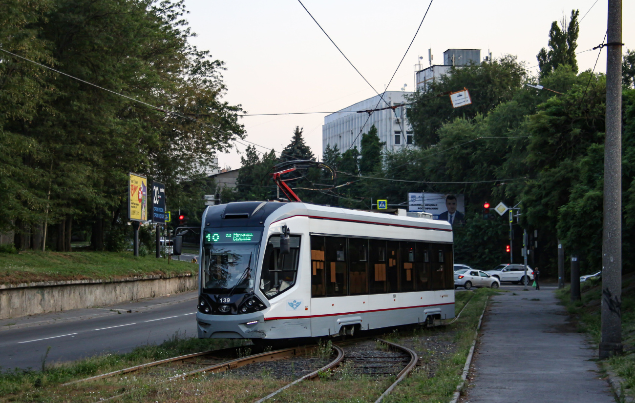 Ростов-на-Дону, 71-911E «City Star» № 139