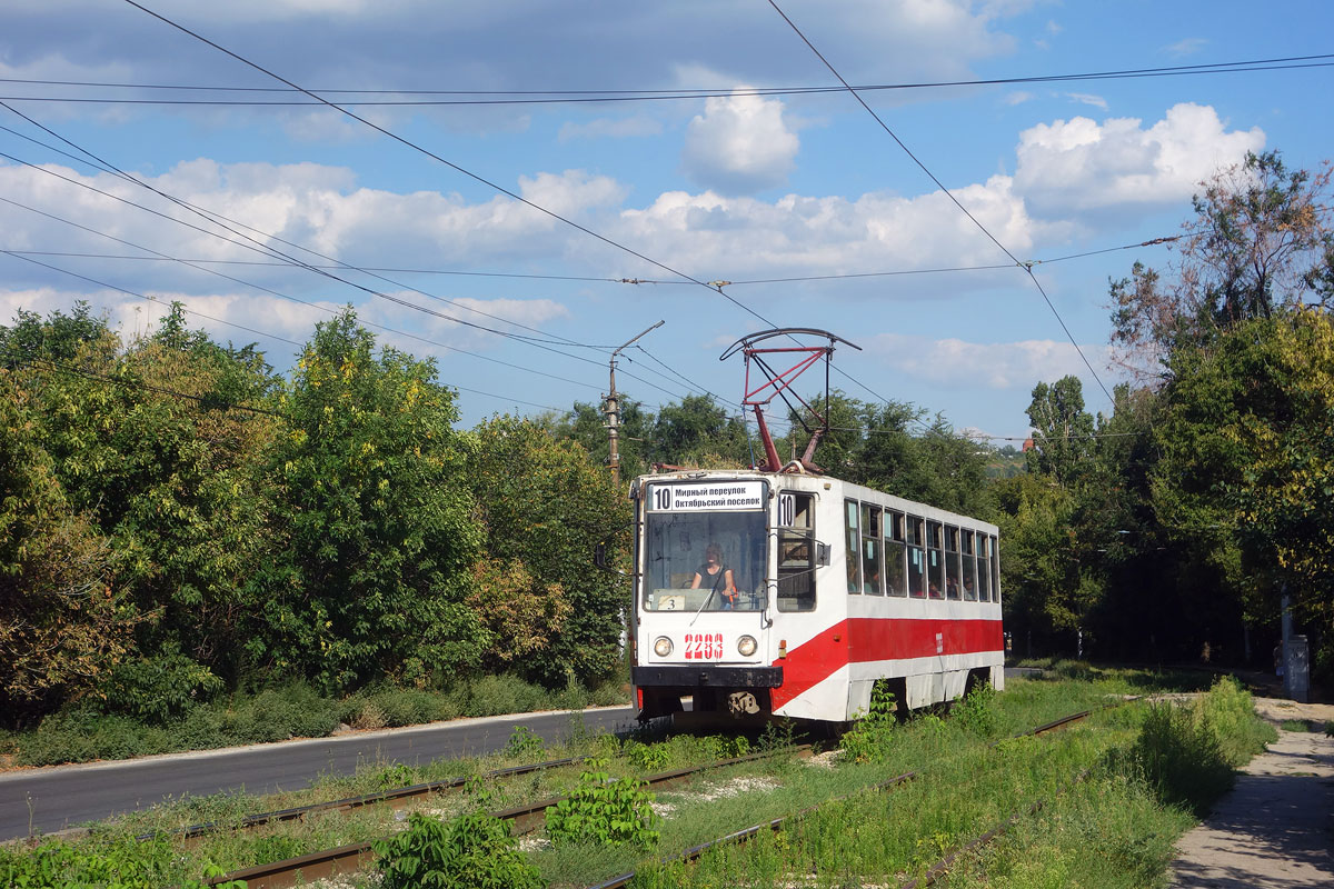 Саратов, 71-608К № 2283