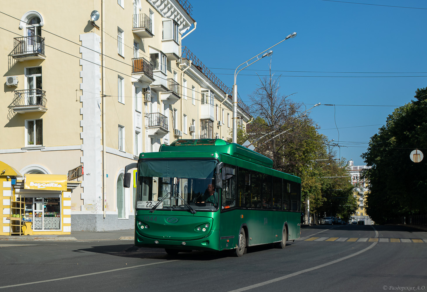 Уфа, БТЗ-52763А № 1044