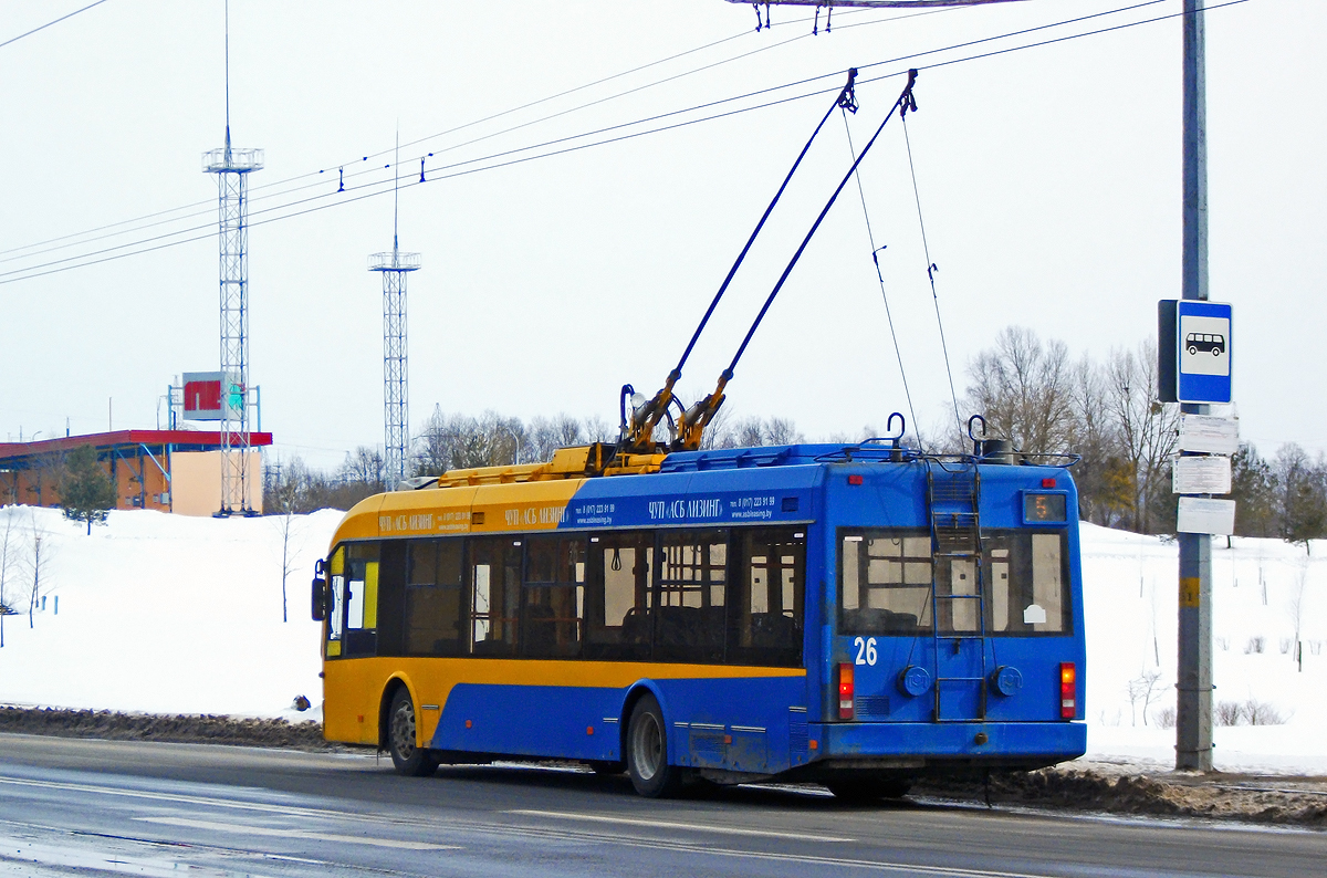 Гродно, БКМ 321 № 26