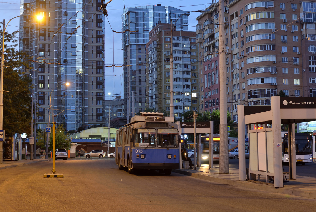 Krasnodar, ZiU-682V-013 [V0V] Br. 075