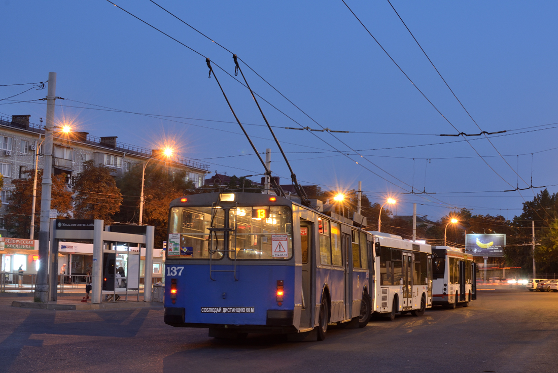 Краснодар, ЗиУ-682Г-018 [Г0Р] № 137