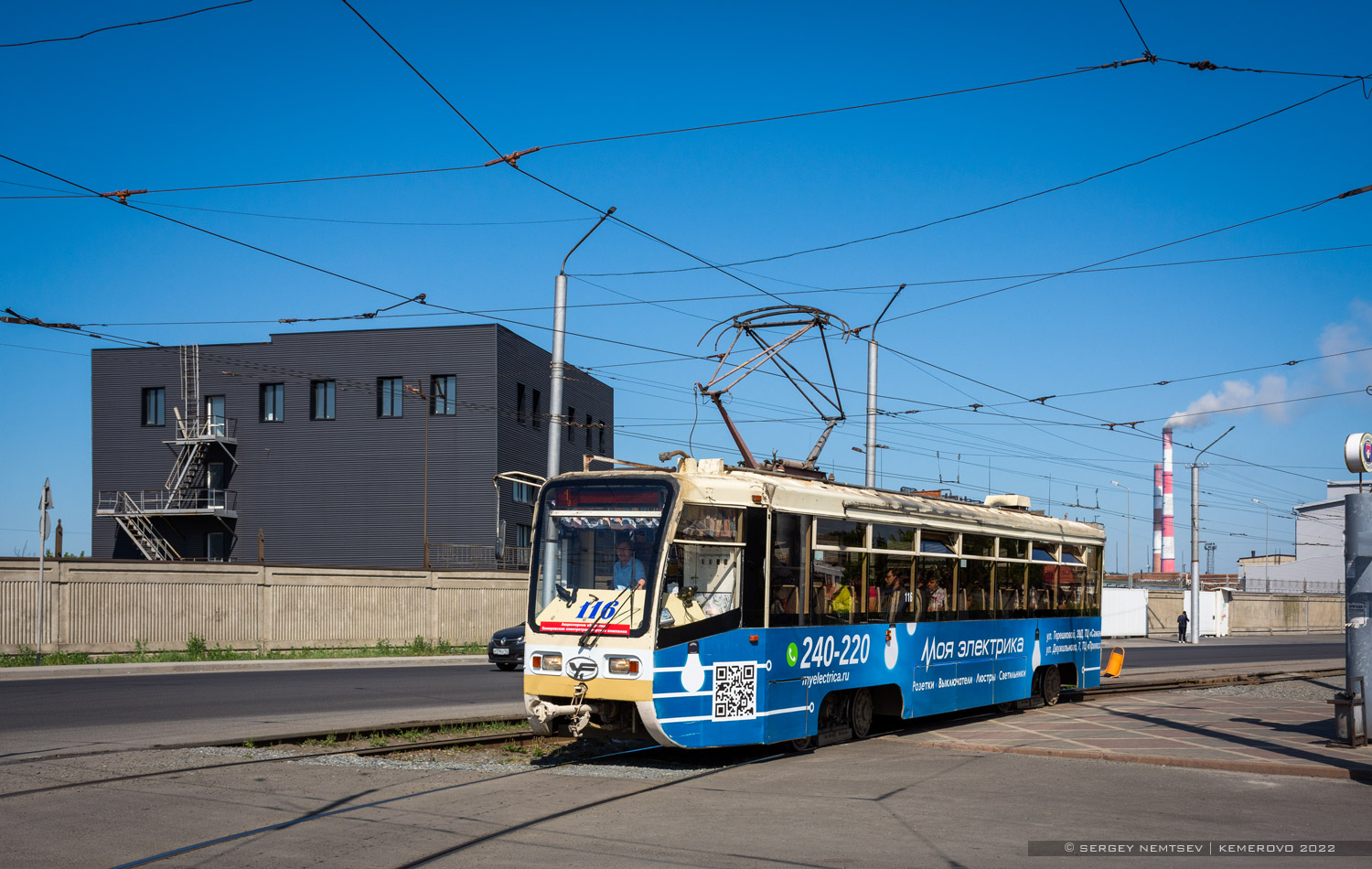 Кемерово, 71-619КТ № 116