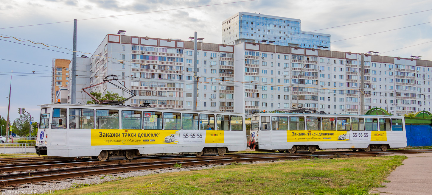 Набережные Челны, 71-605 (КТМ-5М3) № 026; Набережные Челны, 71-605 (КТМ-5М3) № 048