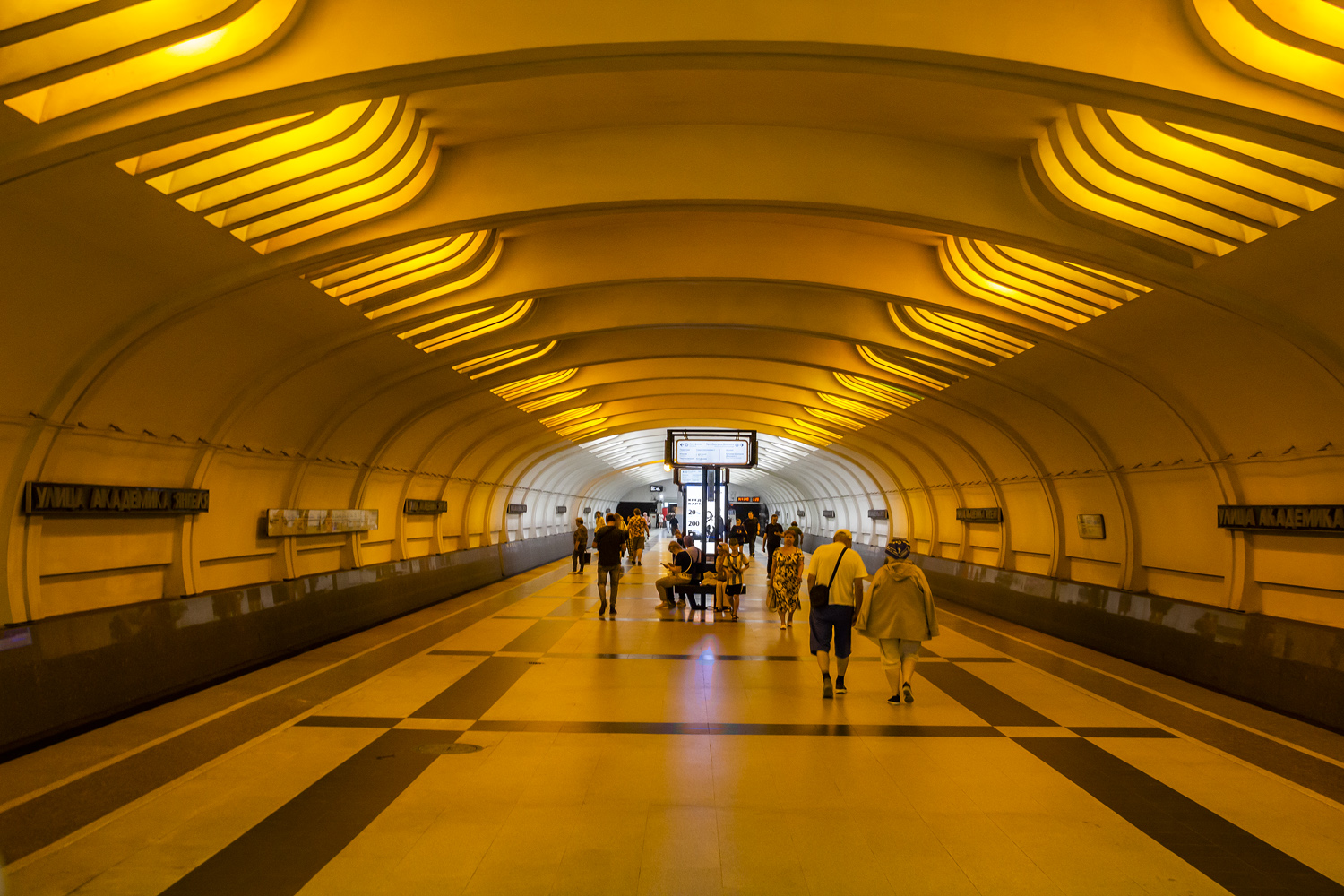 Москва — Метрополитен — [9] Серпуховско-Тимирязевская линия