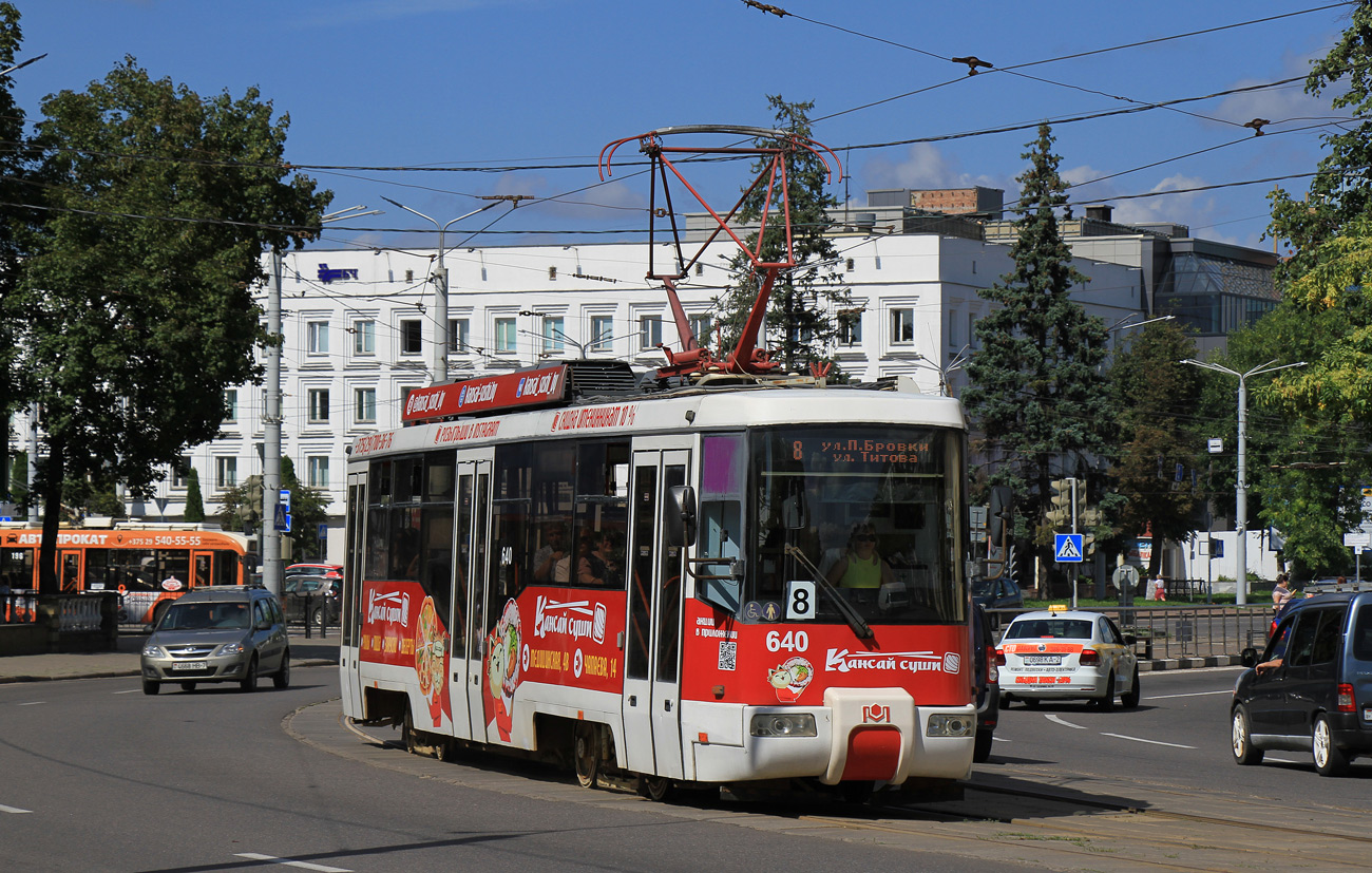 Витебск, БКМ 62103 № 640