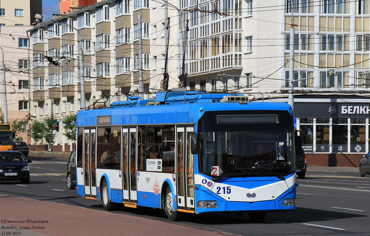 Витебск, БКМ 321 № 215
