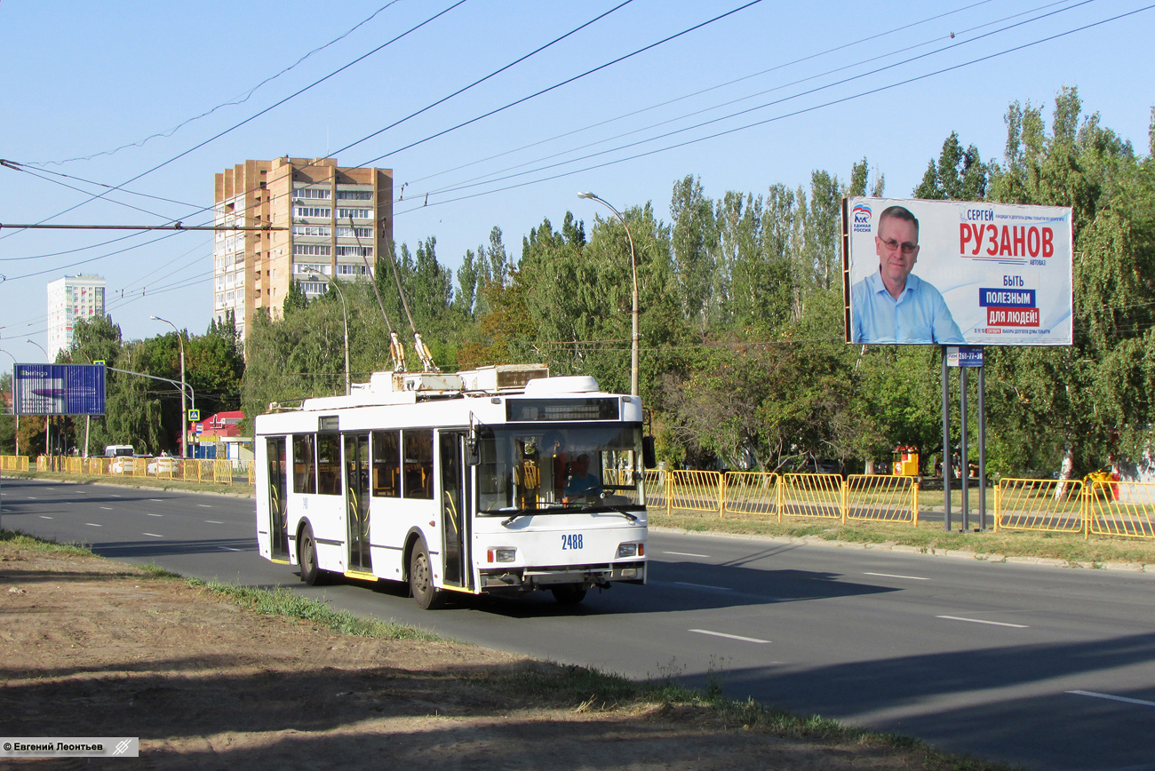 Тольятти, Тролза-5275.03 «Оптима» № 2488