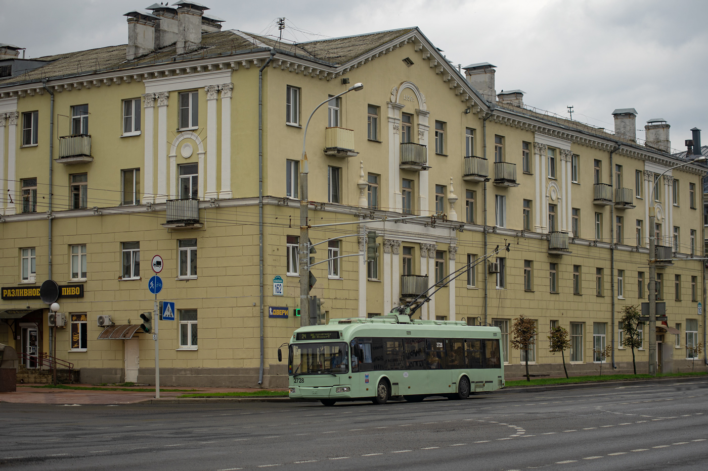 Минск, БКМ 321 № 2728