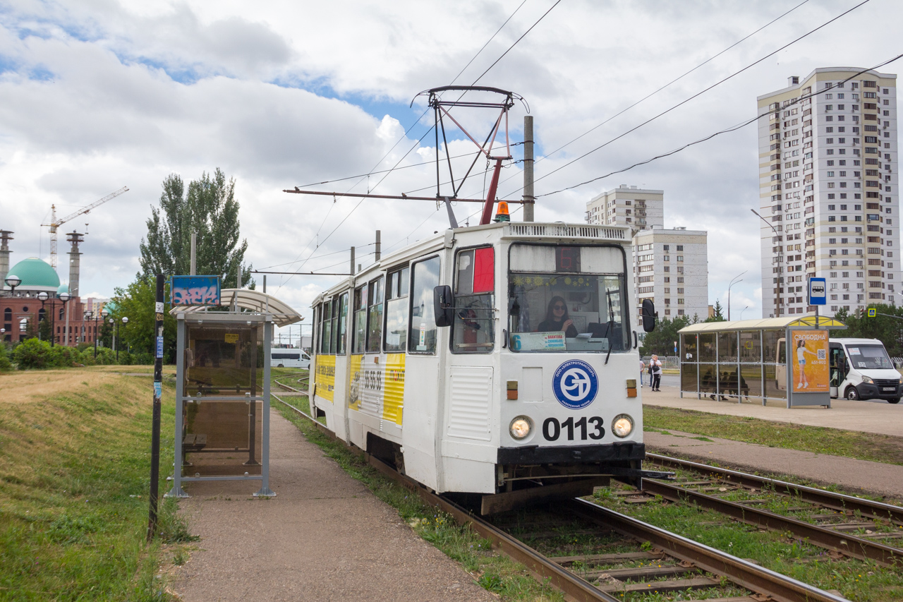 Naberezhnye Chelny, 71-605 (KTM-5M3) № 0113 Naberezhnye Chelny, 71-605 (KTM-5M3) № 0113