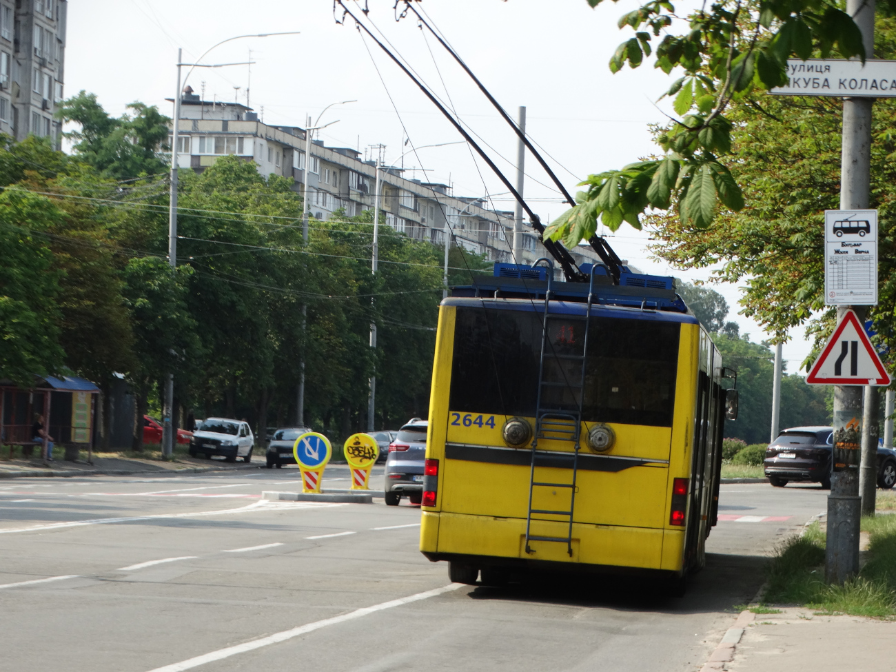 Киев, ЛАЗ E301D1 № 2644