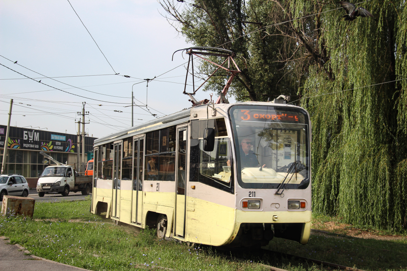 Новочеркасск, 71-619А-01 № 211