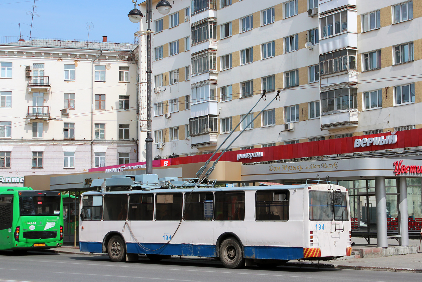 Екатеринбург, ЗиУ-682 КР Иваново № 194