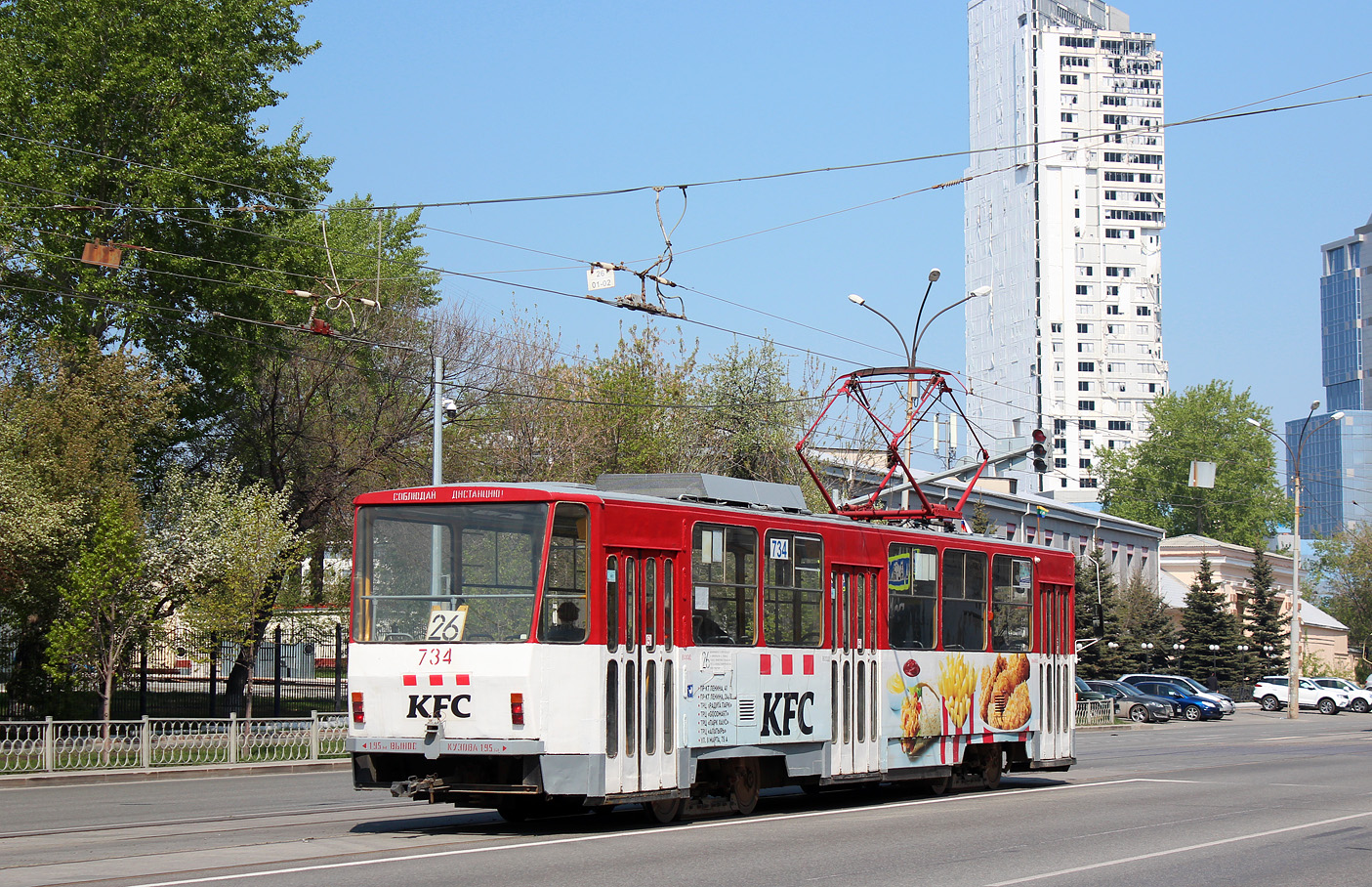 Екатеринбург, Tatra T6B5SU № 734