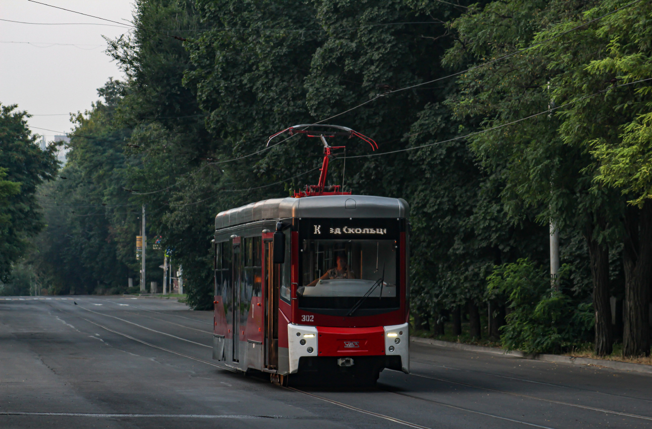 Nowoczerkask, 71-407-01 Nr 302