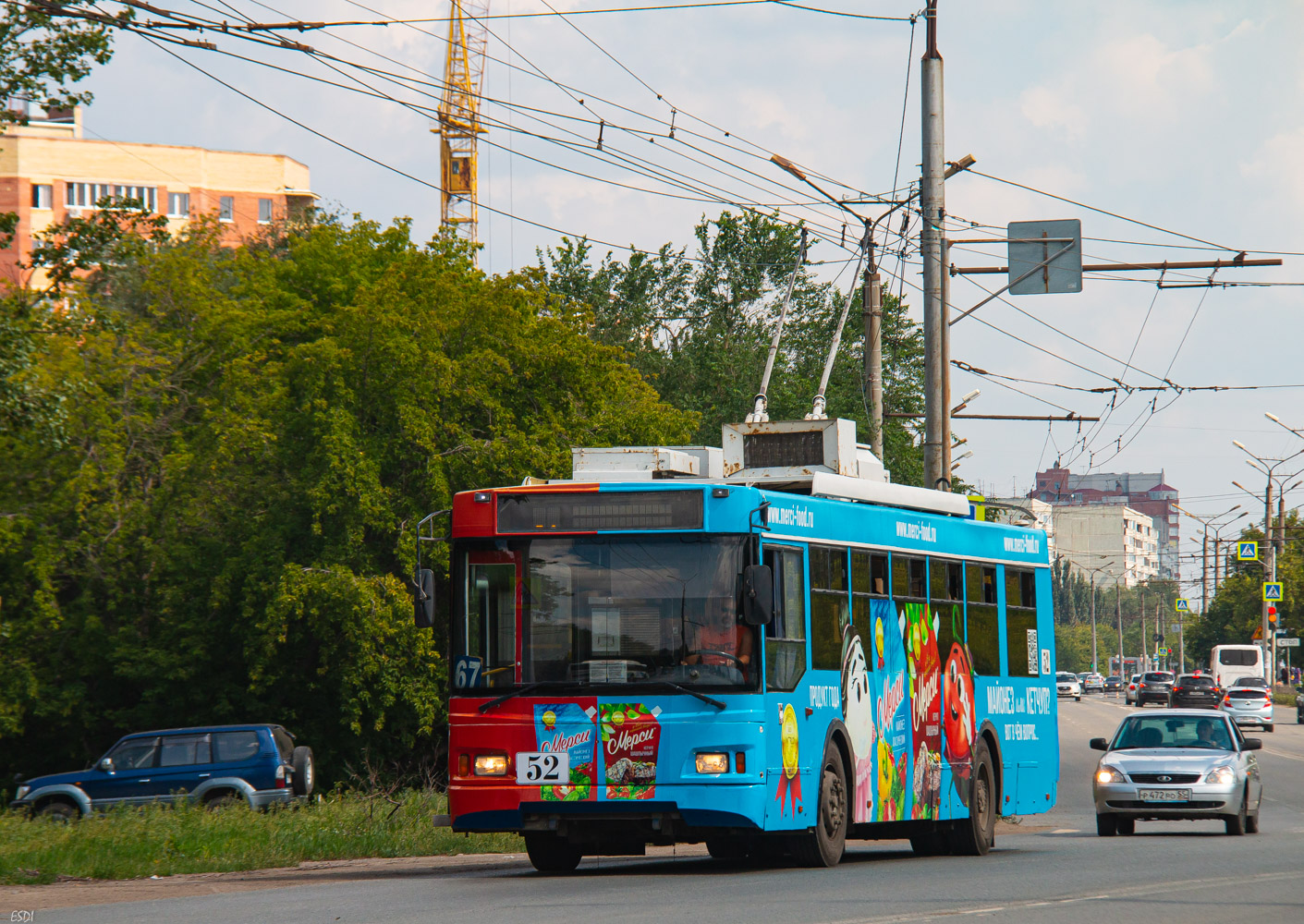 Омск, Тролза-5275.03 «Оптима» № 52