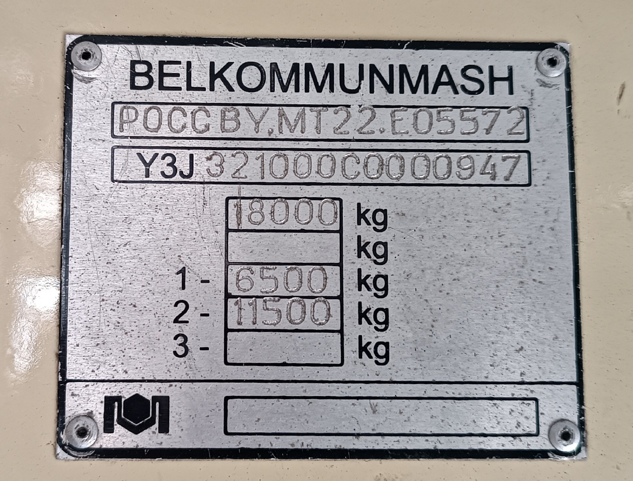 Химки, БКМ 321 № 0043