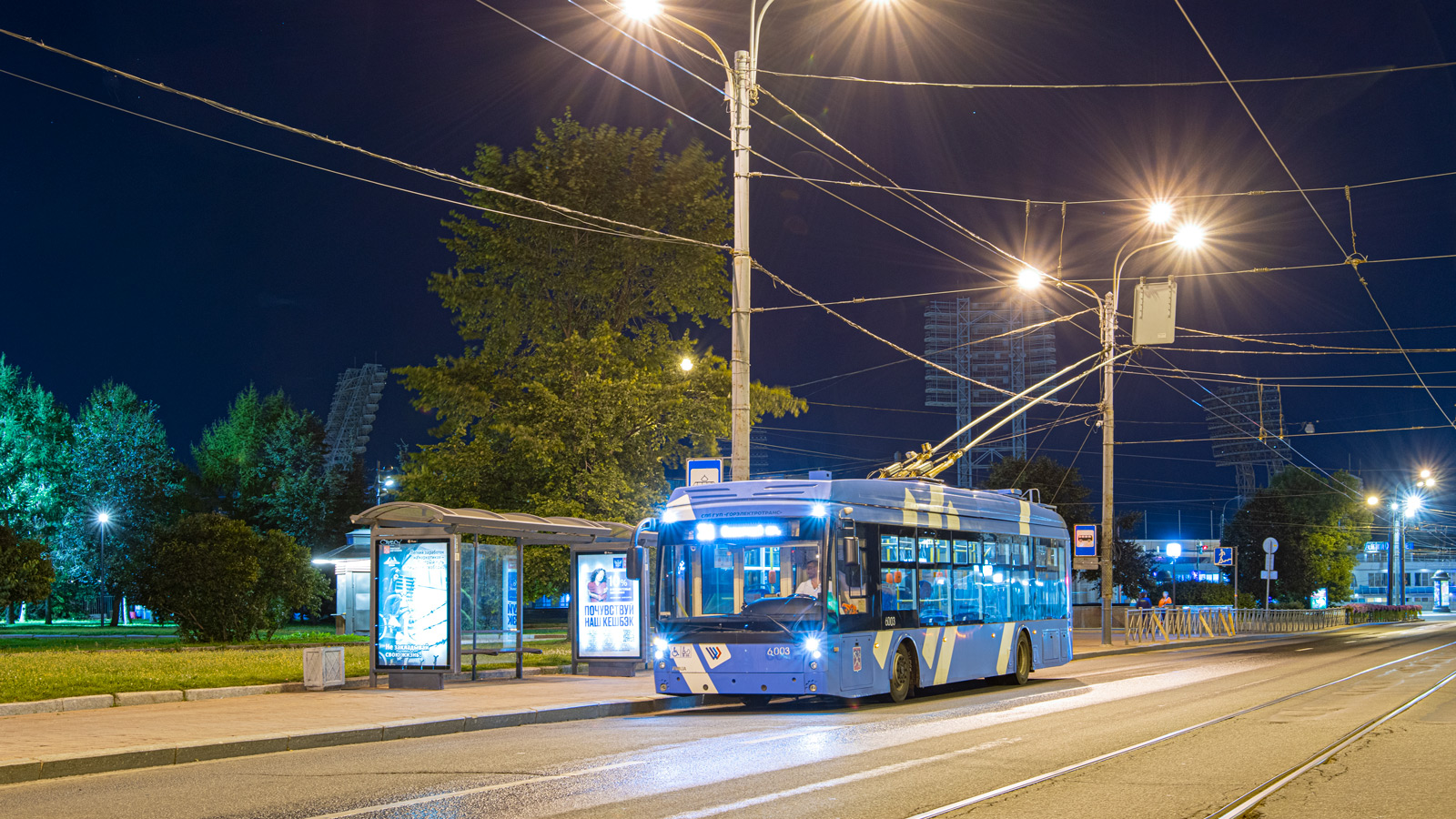 Санкт-Петербург, Тролза-5265.02 «Мегаполис» № 6003