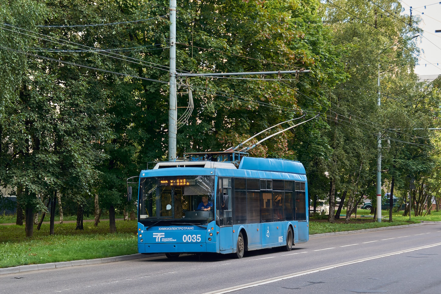 Химки, Тролза-5265.00 «Мегаполис» № 0035
