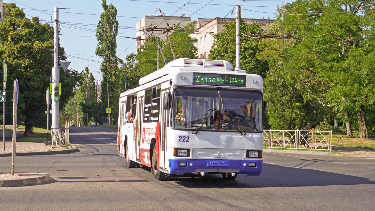 Ставрополь, БТЗ-52764Р № 222