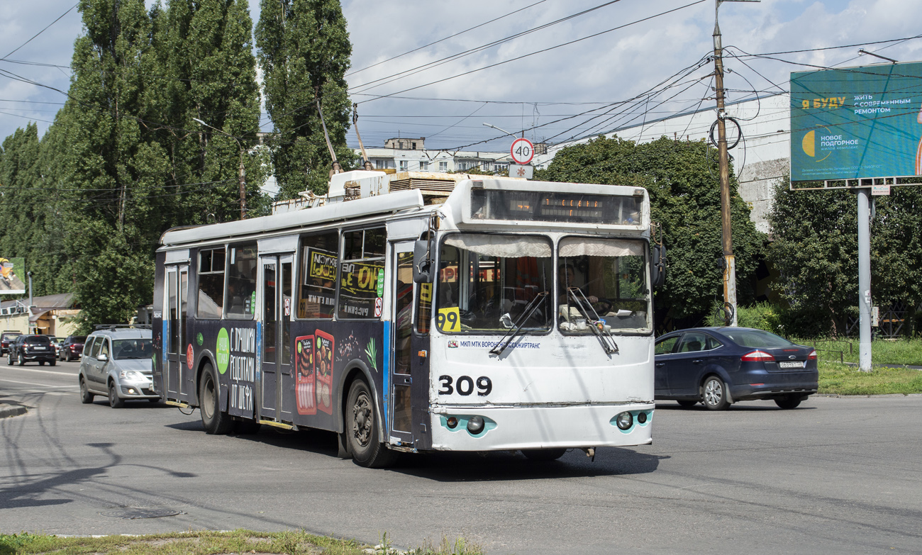 Woroneż, ZiU-682G-016.02 Nr 309
