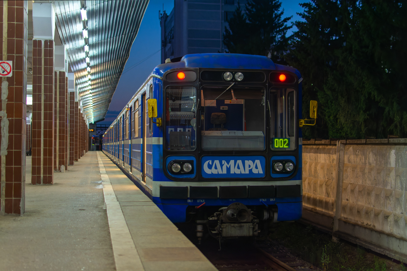 Самара, 81-717 (ЛВЗ) № 8790