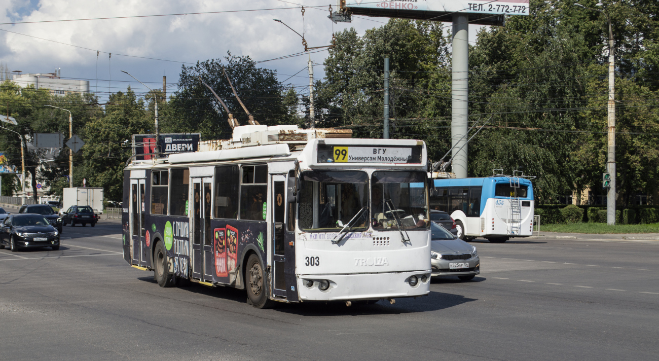 Voronezh, ZiU-682G-016.02 č. 303