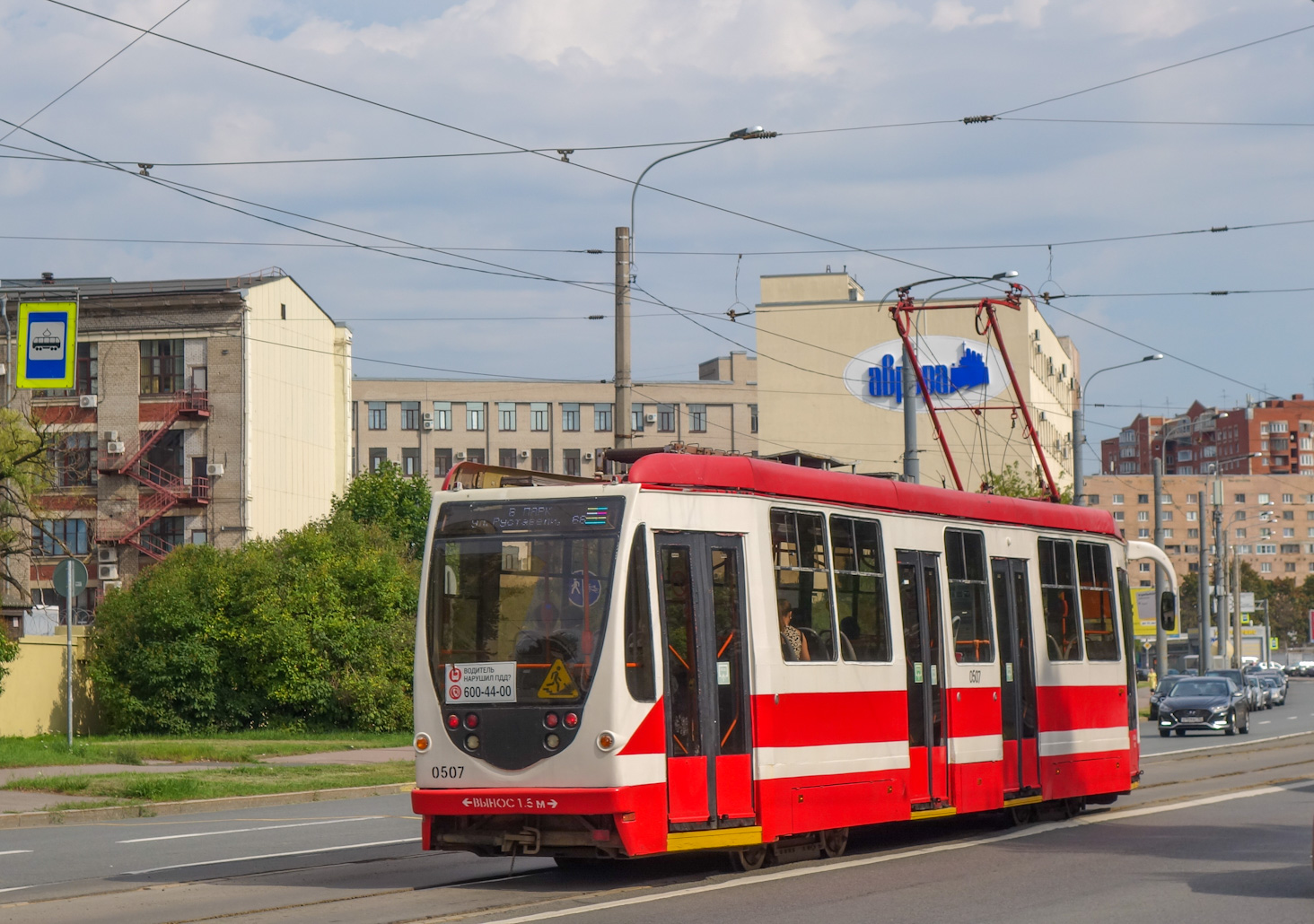 Санкт-Петербург, 71-134А (ЛМ-99АВН) № 0507
