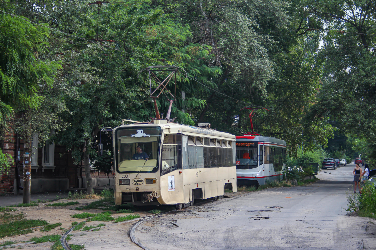 Новочеркасск, 71-619К № 203