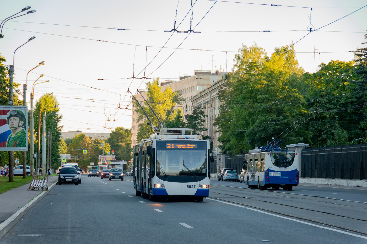 Санкт-Петербург, ВМЗ-62151 «Премьер» № 5927