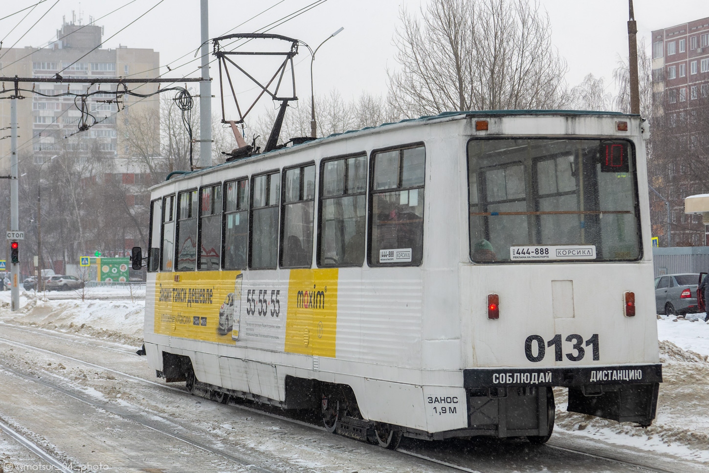 Naberezhnye Chelny, 71-605A — 0131