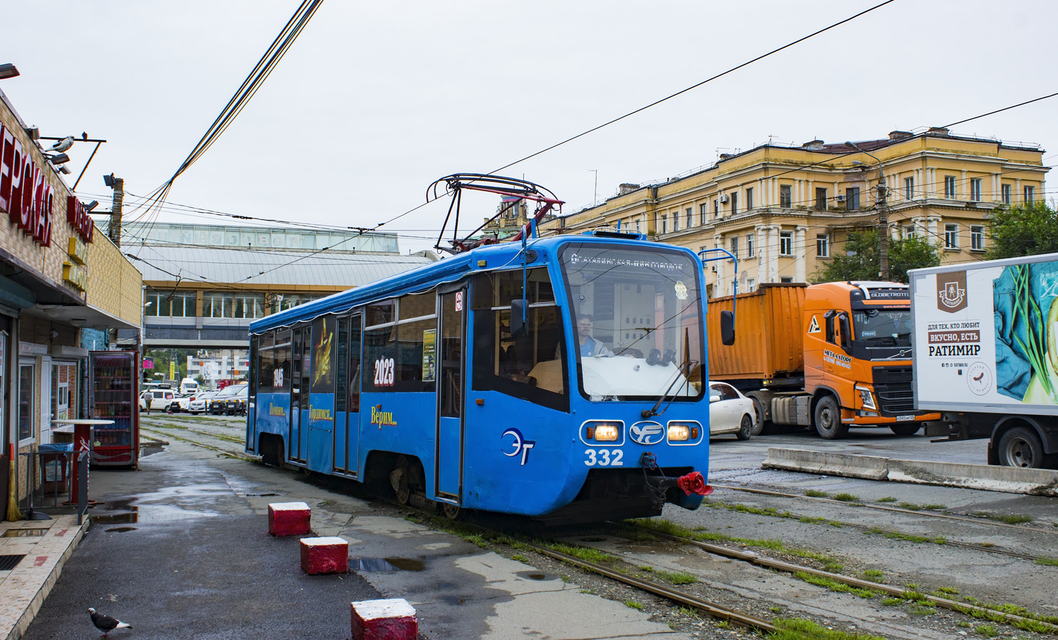 Владивосток, 71-619КС № 332