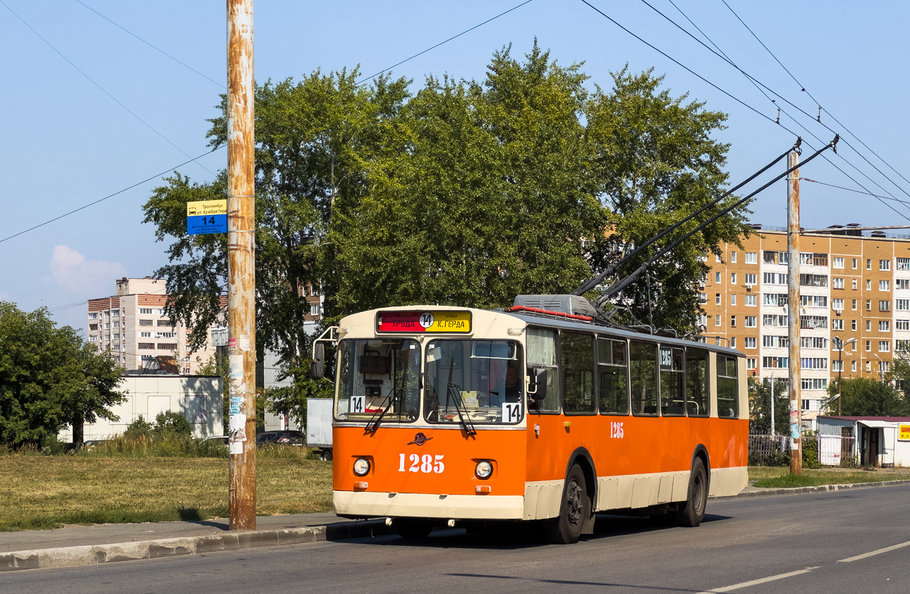 Ижевск, ЗиУ-682В № 1285