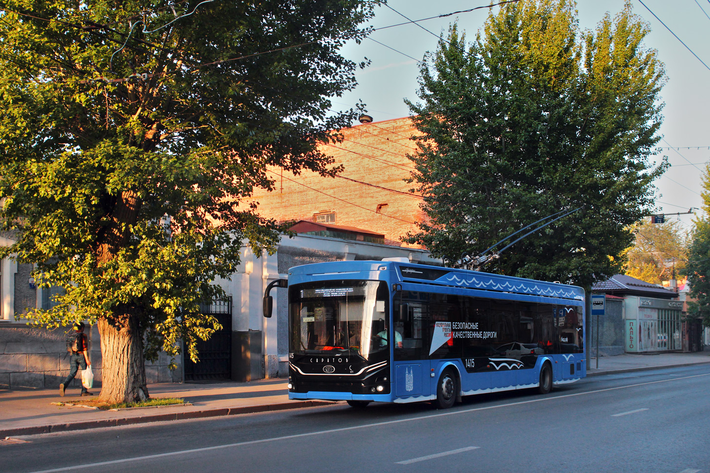 Саратов, ПКТС-6281.00 «Адмирал» № 1415
