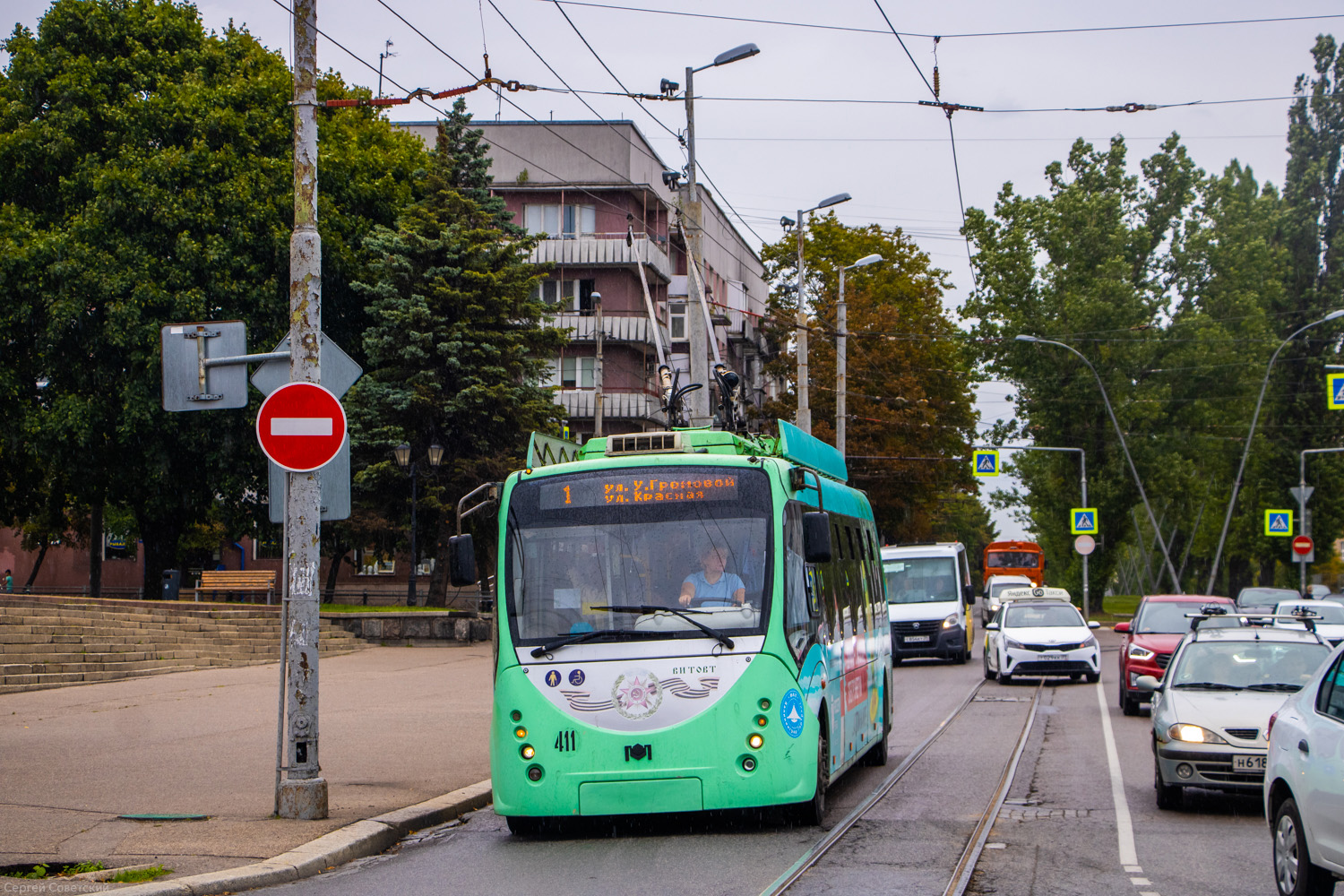 Калининград, БКМ 420030 «Витовт» № 411