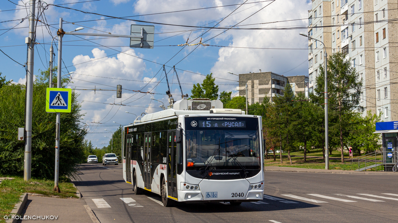 Красноярск, ВМЗ-5298.01 «Авангард» № 2040