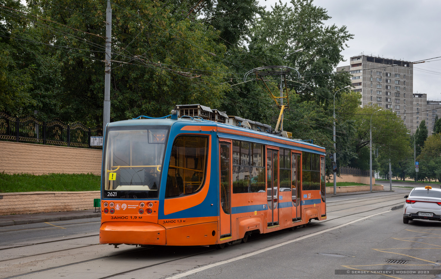 Москва, 71-623-02 № 2621