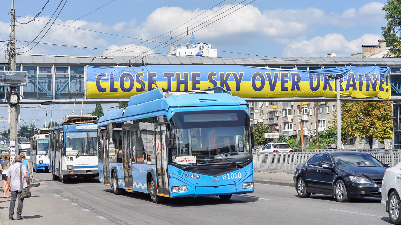 Днепр, АКСМ 32100D (БКМ-Україна) № 1010