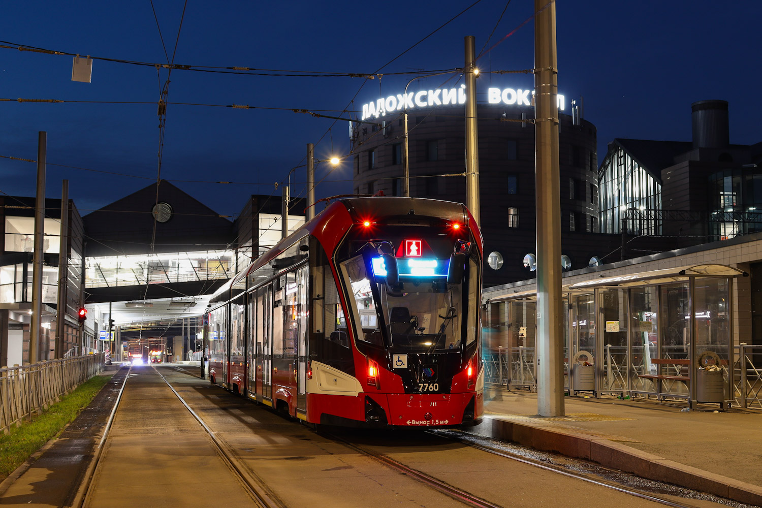 Санкт-Петербург, 71-932 «Невский» № 7760