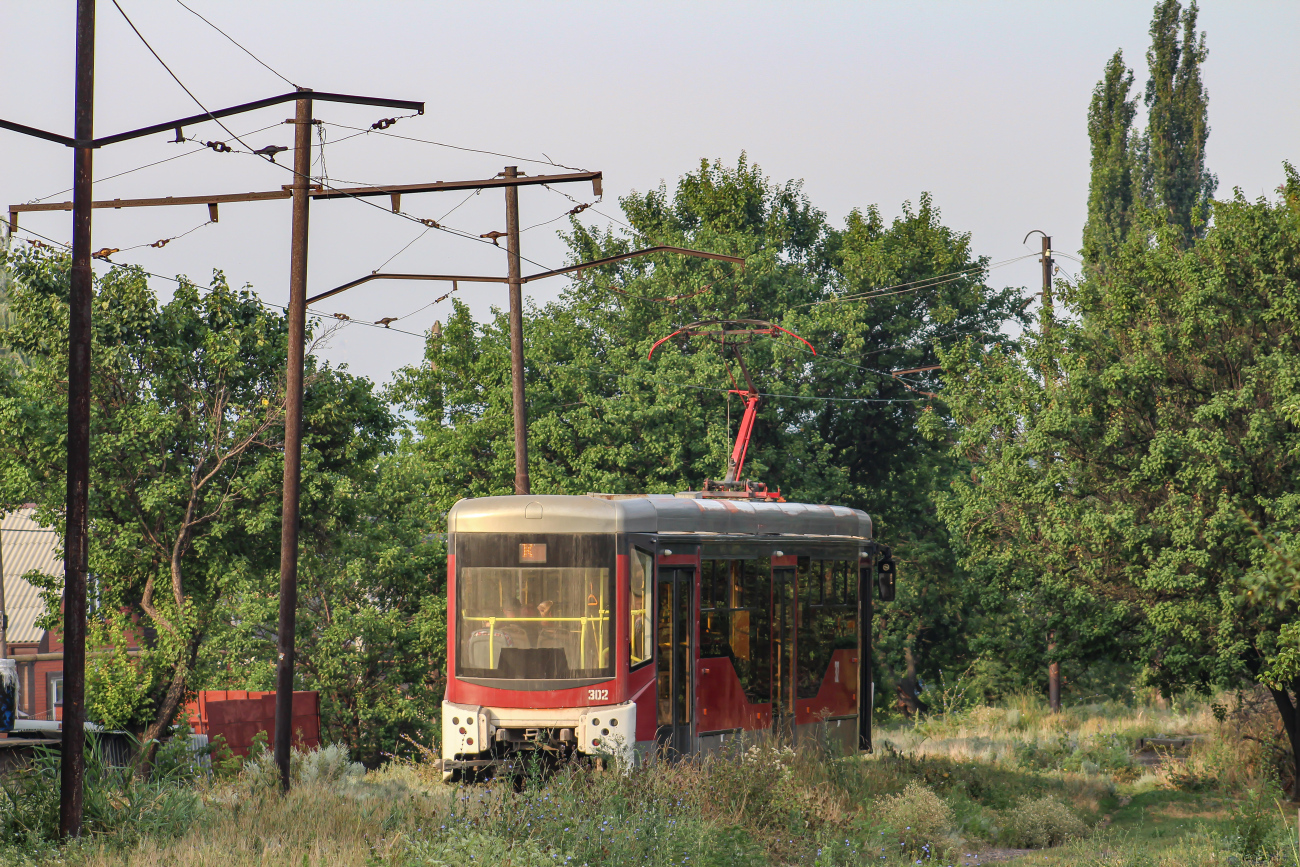 Nowoczerkask, 71-407-01 Nr 302